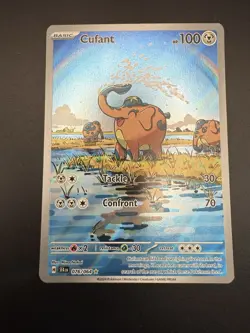 2024 Pokemon SFA EN #076/064 - Cufant - Illustration Rare - Image 1
