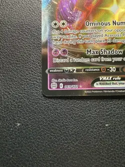 2021 Pokemon SWSH09 #069/172 - Mimikyu VMAX - Ultra Rare - Image 3
