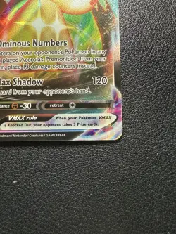 2021 Pokemon SWSH09 #069/172 - Mimikyu VMAX - Ultra Rare - Image 4