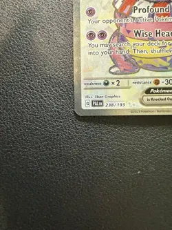 2023 Pokemon PAL EN #238/193 - Slowking ex - Ultra Rare - Image 3