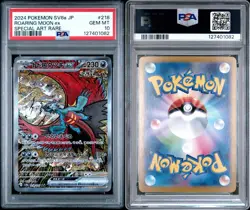 US SELLER PSA 10 Roaring Moon EX 218/187 SV8a Japanese Pokemon Terastal Fest - Image 3