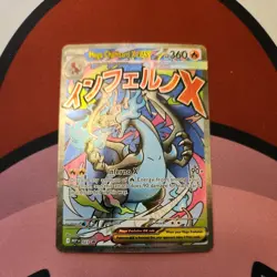 Pokemon TCG Mega Charizard X ex ME: Mega Evolution Promo Promo 023 Holo A - Image 1