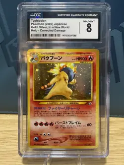 Pokemon TCG Typhlosion Gold, Silver, to a New World Holo CGC 8 - Image 1