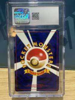 Pokemon TCG Typhlosion Gold, Silver, to a New World Holo CGC 8 - Image 2