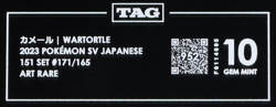 2023 Pokemon SV 151 Japanese 171/165 Wartortle Art Rare TAG 10 (952) - Image 3