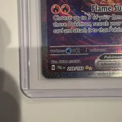The Pokemon Company Chi-Yu ex 259/193 Paldea Evolved Hyper Rare Full Art Holo - Image 5