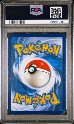 Pokemon - Salamence 8/20 Cosmos Holo - POP 8 - 2012 B&W Dragon Vault - PSA 5 - Image 4
