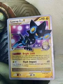 Luxray GL LV.X - 2010 (Yuta Komatsuda) 109/111 World Championship Decks Pokemon - Image 5