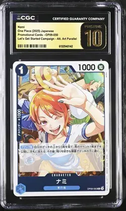 2024 One Piece Nami OP09-050 Get Started Promo Emperors CGC 10 Pristine JP - Image 1