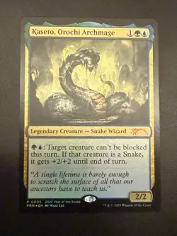 FOIL Kaseto, Orochi Archmage MTG 2025 Year Of The Snake Promo LP/EX English - Image 1