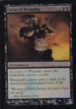 Curse of Wizardry - WPN & Gateway Promos: #47, MTG - Foil Nm R247 - Image 1
