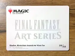 Magic MTG Final Fantasy Shadow Mysterious Assassin #26 Art Gold Stamp Signature - Image 2