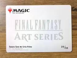 Magic MTG Final Fantasy Tataru Taru 25/53 Art Series Full Art - Image 2
