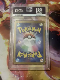 2023 POKEMON JAPANESE SV4A-SHINY TREASURE EX SSR #327 MEW EX PSA 10 - Image 2