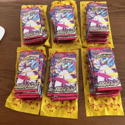 Pokemon Mega Symphonia Japanese Booster Pack 20 packs From Pokemon Center - Image 1