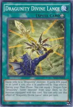 Dragunity Divine Lance - SECE-EN062 - Common - Unlimited Edition - Damaged - Image 1