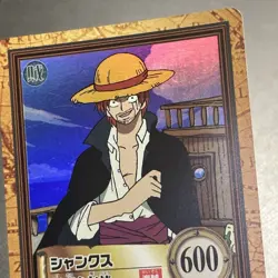 Reserved One Piece Carddass Hyper Battle Shanks and Buggy Japanese - Image 5