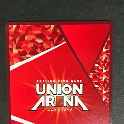 S6871 Kagurabachi UNION ARENA KGR-1-012 Jump Promo Card Chihiro Rokuhira YM19 - Image 4