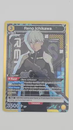 Union Arena Kaiju No. 8 Reno Ichikawa - UE12BT/KJ8-1-012 - SR NM - Image 1