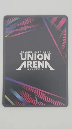 Union Arena Kaiju No. 8 Reno Ichikawa - UE12BT/KJ8-1-012 - SR NM - Image 2