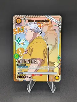 Union Arena Taro Sakamoto UEPR/SMD-1-022 - (UEPR) Winner Card - Image 1