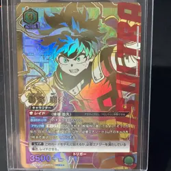 UNION ARENA My Hero Academia UA10BT/MHA-1-060 SR ☆☆☆ Midoriya Izuku - Image 1