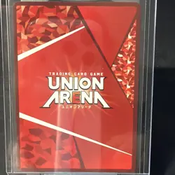 UNION ARENA My Hero Academia UA10BT/MHA-1-060 SR ☆☆☆ Midoriya Izuku - Image 2