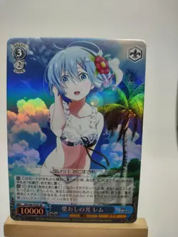 Weiss Schwarz, Re:Zero RZ/S46-T43S SR, "Light of love, Rem" Japanese foil - Image 1