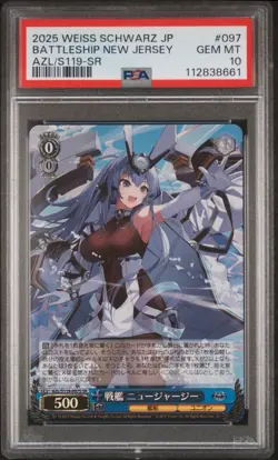 PSA 10 Weiss schwarz BATTLESHIP NEW JERSEY SR #097 AZUR LANE VOL. 2 JPN 2025 - Image 1