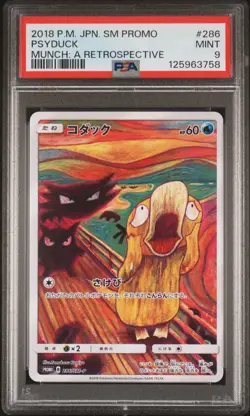 2018 POKEMON JPN SM PROMO MUNCH: A RETROSPECTIVE #286 PSYDUCK PSA 9 - Image 1