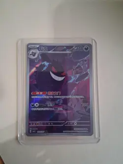 EX 2025 Pokemon TCG Chinese exclusive gem Vol.3 Gengar CBB3C 03 07 Holo Card - Image 1