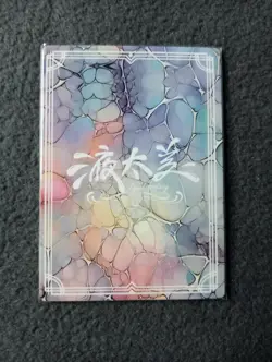 KURUMI ST18 liquid fantasy Goddess Story WAIFU ANIME CARD - Image 2