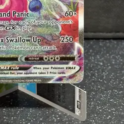 GENGAR VMAX 271/264 ALTERNATE ART SECRET SWSH08 FUSION STRIKE HOLO POKEMON CARD - Image 5