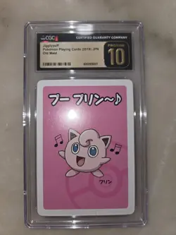 CGC Pristine 10 Jigglypuff Promo Japanese Pokemon Card Keiji Kinebuchi - Image 1