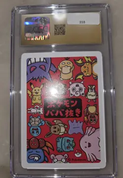 CGC Pristine 10 Jigglypuff Promo Japanese Pokemon Card Keiji Kinebuchi - Image 2