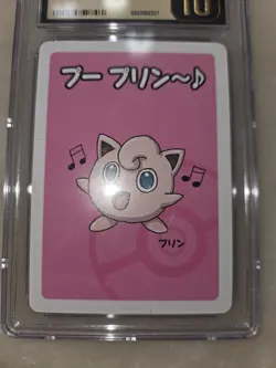 CGC Pristine 10 Jigglypuff Promo Japanese Pokemon Card Keiji Kinebuchi - Image 3