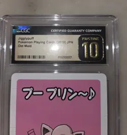 CGC Pristine 10 Jigglypuff Promo Japanese Pokemon Card Keiji Kinebuchi - Image 4