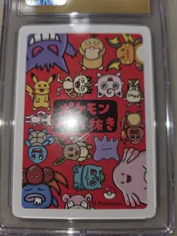CGC Pristine 10 Jigglypuff Promo Japanese Pokemon Card Keiji Kinebuchi - Image 5