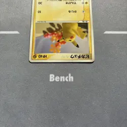 With tracking Pikachu 068/PCG-P Promo Meiji Chocolate 2005 HP40 Japanese Pokemon - Image 3