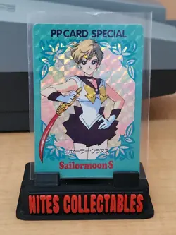 Sailor Moon - 1994 Amada Sailor Uranus #7 PP Card Special - Image 1