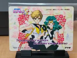 Sailor Moon - 1994 Amada Sailor Uranus #7 PP Card Special - Image 4