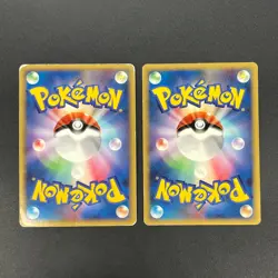 [No Import Duty (US)] Bulbasaur 030/DPt-P Charmander Pokemon Center 10th Card - Image 2