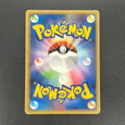 [No Import Duty (US)] Charmander 124/DP-P Pokemon Center 10th Promo Pokemon card - Image 2