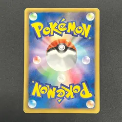 [No Import Duty (US)] Magikarp Gym Challenge Promo 210/BW-P Japanese Card - Image 2