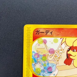 [No Import Duty (US)] Growlithe 030/P Promo McDonald's Japanese Pokemon Card - Image 3