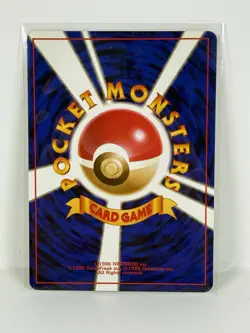 Pokemon Butterfree 12 Japanese Southern Islands No Rarity No. 12 Card - Image 2