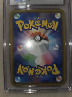 CGC 10 Gem Mint Mew 055/173 Tag Team GX Tag All Stars Holo Japanese Pokemon Card - Image 5