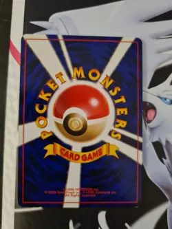 The Rockets Trap Gym Heroes Pokemon TCG Japanese Mint Holo Rare - Image 2