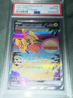 2023 POKEMON JPN SV3A-RAGING SURF SPECIAL ART RARE #086 TAPU KOKO EX PSA 10 WOW - Image 1