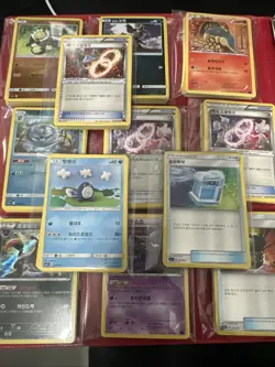 NM! Pokemon TCG Mixed Card Korean/Chinese 400+ Bulk Lot Holo/Rev Holo/SIR/AR - Image 1